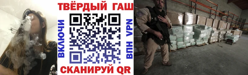 Купить наркотики сайты Ярославль A-PVP Псилоцибиновые грибы Гашиш КОКАИН Мефедрон