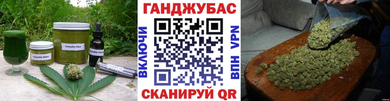 купить наркотик  Ярославль  Печенье с ТГК марихуана 