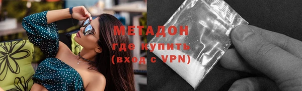 дмт Абинск