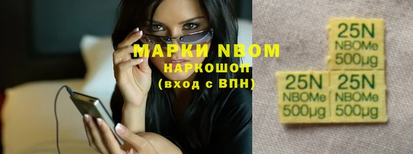 дмт Абинск