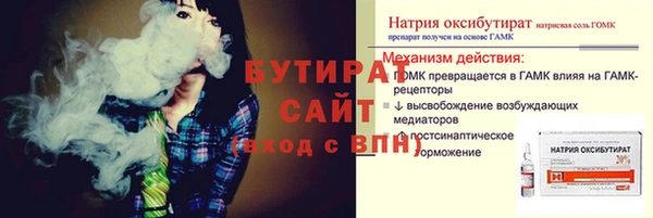 дмт Абинск