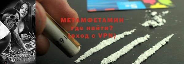 дмт Абинск