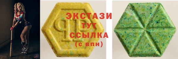 дмт Абинск