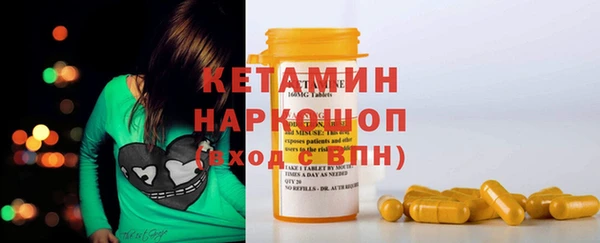 дмт Абинск