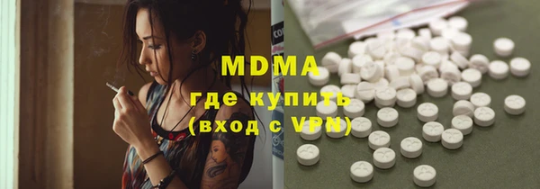 дмт Абинск