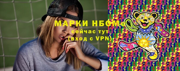 дмт Абинск