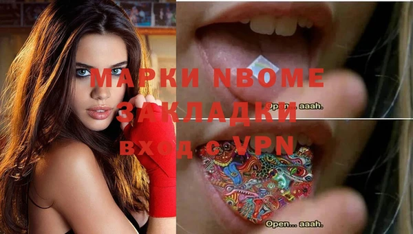 дмт Абинск