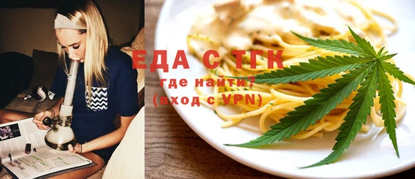 дмт Абинск