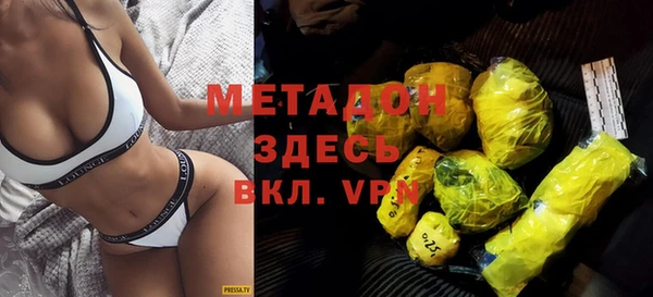 дмт Абинск