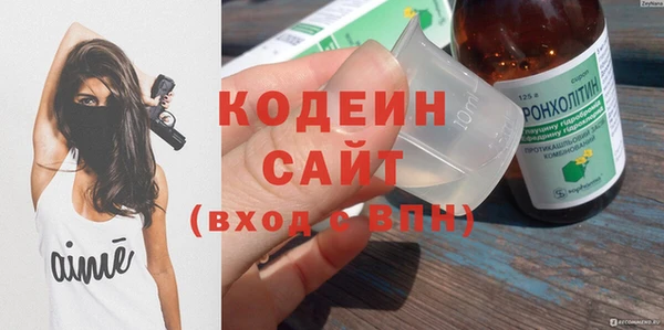 дмт Абинск
