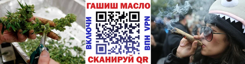 ТГК Wax  купить   Ярославль 